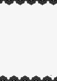 (C86) [Tetsu no Otoshigo (Chirorian)] Anata No Machi No Wasuregasa (Touhou Project)