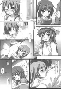 (C91) [Testa Kitchen (Various)] Sylvie to Mata, Ashita (Dorei to no Seikatsu -Teaching Feeling-)