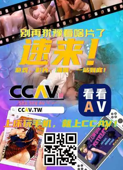 Mucchiri Dekachichi Dark Elf no Obasan to Icha Love Fudeoroshi Seikatsu