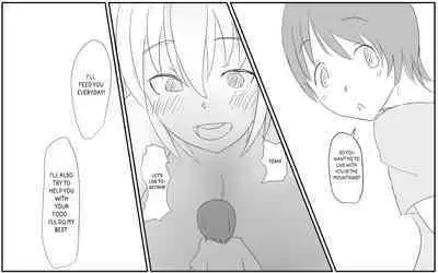 Boku To Futari No Senpai & Saishuuwa | Me and my Two Senpais -FULL