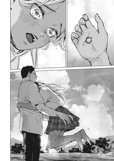 COMIC HOTMILK 2024-05