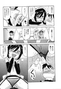 [Charlie Nishinaka] Cheers! 4