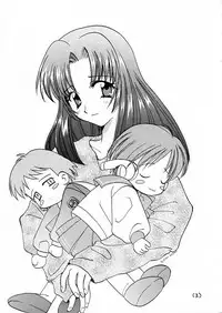 [Takara no Suzunari (Kouno Yukiyo)] Mado no Tomo 1 gou (With You ~Mitsumete Itai~)