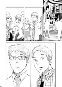 Toki no Netsu | 时之热