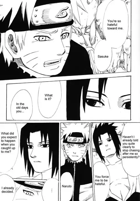 Shikisokuzeku | All is illusion 1 – Naruto dj