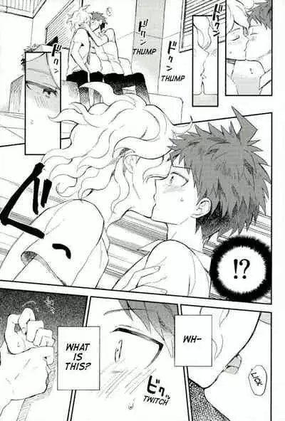 (HaruCC22) [Canopus (Minami)] Daisuki no Kakushin | The Heart of the Matter of Love (Super Danganronpa 2) [English]