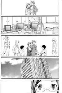 [Ponkotsu Works] Ojou-sama wa Nigedashita 3 | 大小姐逃家出走記 3 [Chinese]