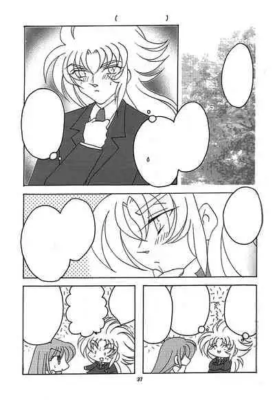 You are my Reason to Be 6