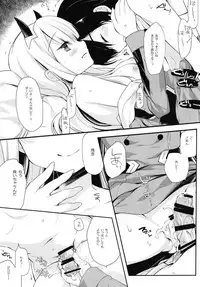 (COMIC1☆13) [D.N.A.Lab. (Miyasu Risa)] HELLO, DYSTOPIA (DARLING in the FRANXX)