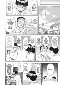 [Nagare Ippon] Offside Girl [English] [SaHa]