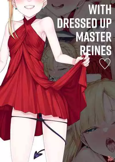 [Watosu] Dress Up Reines Shishou no R18 Manga | Adult Manga About Dressed Up Master Reines (Fate/Grand Order) [English]