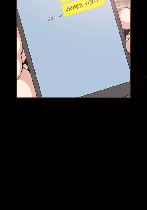 Cohabitation Ch.1-39