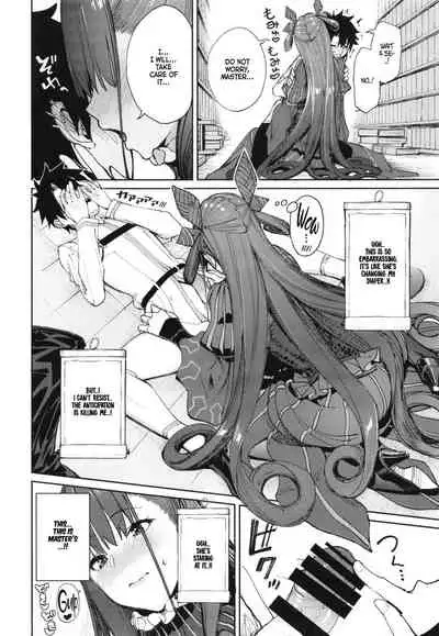 Murasaki Shikibu Sakusei Hon. | Murasaki Shikibu's Semen Milking Book.