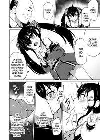 [LOLI Seiyouken (Panbai)] Makura Eigyou Idol Matoba Risa | Casting Couch Idol Matoba Risa (THE IDOLM@STER CINDERELLA GIRLS) [English] [B.E.C. Scans] [Digital]