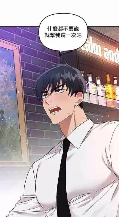 未开发领域 01 Chinese