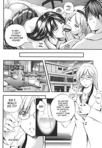 [Izumi Kyouta] W-Body [English] [SaHa]