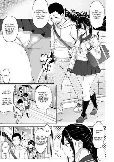 [Yuna] Asa Okitara Imouto ga Hadaka Apron Sugata datta node Hamete Mita | I Woke Up to my Naked Apron Sister and Tried Fucking Her - Chapters 1-4 (COMIC Ananga Ranga Vol. 75-81) [English] [spicykestrel]