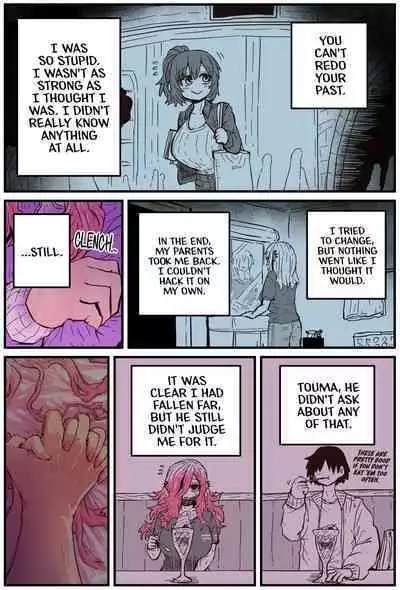 When I Returned to My Hometown, My Childhood Friend was Broken