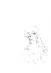 (COMIC1☆4) [NIKOPONDO (Aoyama Reo)] DG - Daddy's Girl Vol. 4 [English] [Hayama_Kotono]