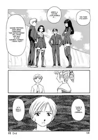 [Suehirogari] Cage [English] [Munyu]