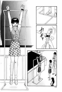 [Kazusa Shima] Virtual Collection