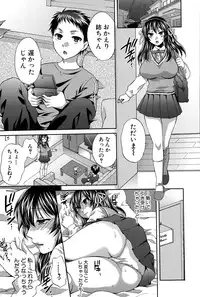 COMIC Shingeki 2015-06