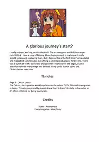 (C78) [Shoujo Kishidan (Ooyari Ashito)] IDOLTIME SPECIAL BOOK YUKIHO HAGIWARA in the Bird Cage (THE iDOLM@STER) [English]