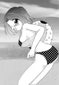 (C76) [Houmitsudou (Houmitsu)] Super Size! Milky Maiden (Umineko no Naku Koro ni)