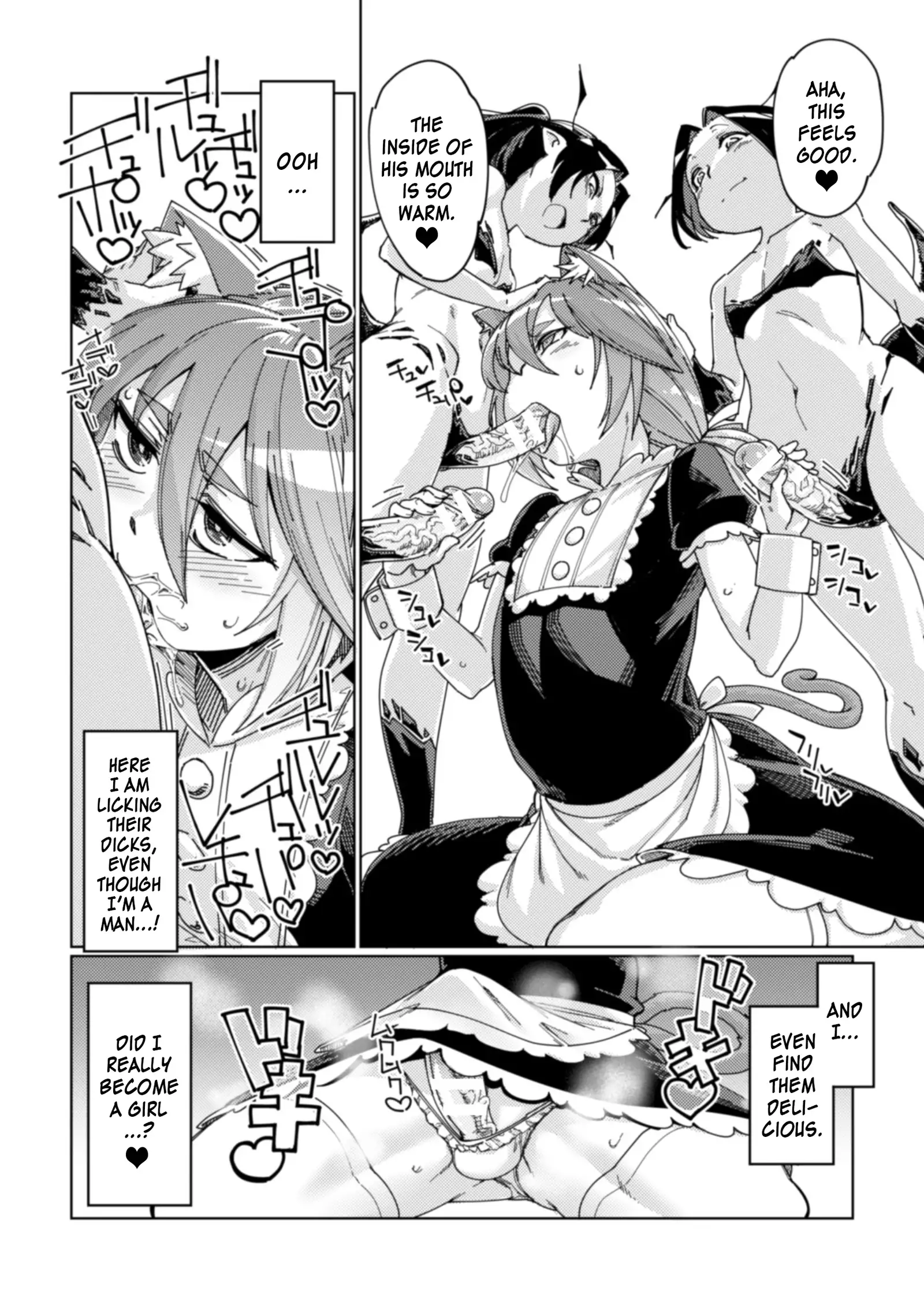 The Cat That Steps on Traps | Wana Fumi Cat