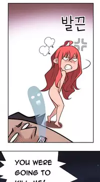 Tissue Thieves Ch.1-22 (English) (Ongoing)