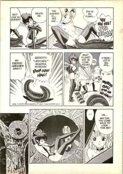 [Kondom] The New Bondage Fairies 13