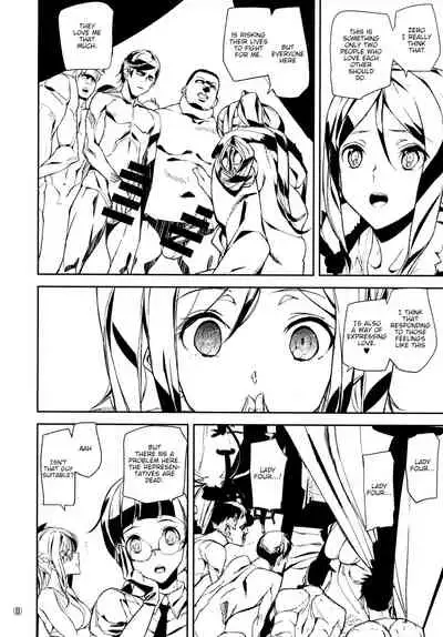 (C90) [MUSHIRINGO (Ashiomi Masato)] Fourth the dream (Drakengard 3) [English] [tabibit0]