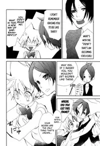 (Zenkoku Taikai R1) [Statice (Yurihara Aki)] Hana Momo -Sawada- (Katekyoo Hitman REBORN!) [English] [biribiri]