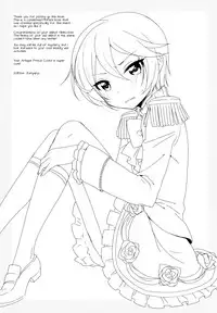 (C89) [Kaniya (Kanyapyi)] Aromagedon! + Rakugaki Bon 2014 Natsu | Alomagedon + Summer 2014 Sketch Book (PriPara) [English] [Doki Fansubs]