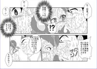 洗脳教育室～総集編Vol.01～