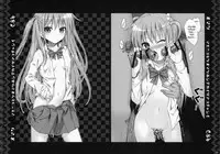 (C87) [40010 1-GO (Shimanto Shisakugata)] Akochan Watching Club (Saki) [English]