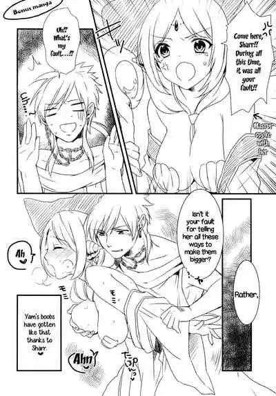 (HaruCC19) [Mantobi (Hashimoto)] Himitsu | Secret (Magi) [English]