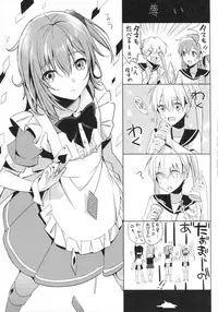 (CT24) [SEM;COLON (Mitsu King)] G.I.R.L (Selector Infected WIXOSS)