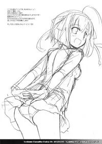 (COMITIA102) [Digital Lover (Nakajima Yuka)] Seifuku Rakuen Extra 08