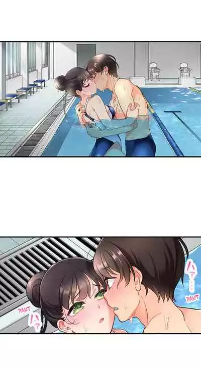 [Aoki Nanase] My Friend Came Back From the Future to Fuck Me (Ongoing) (Ch. 1 - 25)