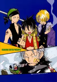 (C59) [Osakana Center (Various)] Saishuu Heiki (One Piece)