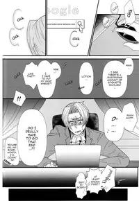 (Sabaki no Niwa 29) [Nichijou Cinema (Asahi)] Sensitive Honey (Gyakuten Saiban) [English] {yellowmoth}