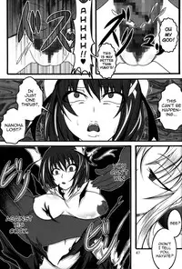 (C82) [Bitch Bokujou (Bokujou Nushi K)] Zettai Chinpo Nanka ni Maketari Shinai Hon Re:birth | I Won't Lose to a Mere Cock Book Re-Birth (Mahou Shoujo Lyrical Nanoha, Dog Days) [English] [Chocolate]