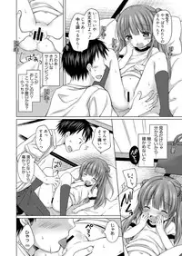 Web Manga Bangaichi Vol.1 [Digital]