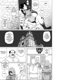 (C73) [Shiawase Pullin Dou (Ninroku)] Package Meat 2 (Queen's Blade) [English] [Nemui]