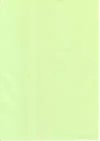 [Poju] Outer Works [Shotacon, Yaoi]