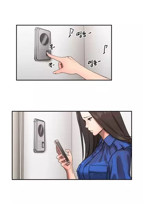 Refrain Love Ch.1-34