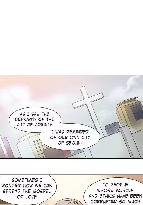 Atonement Camp Ch.1-19