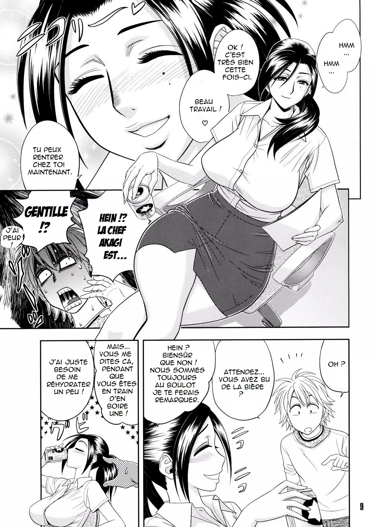 Bijin Henshuuchou no Himitsu | Beautiful Editor in Chief