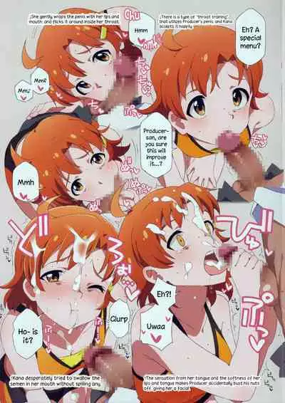 (C94) [Sandai Yokkyuu (Kozakura Nanane)] LIP SERVICE3 (THE IDOLM@STER MILLION LIVE!) [English] [DKKMD Translations]